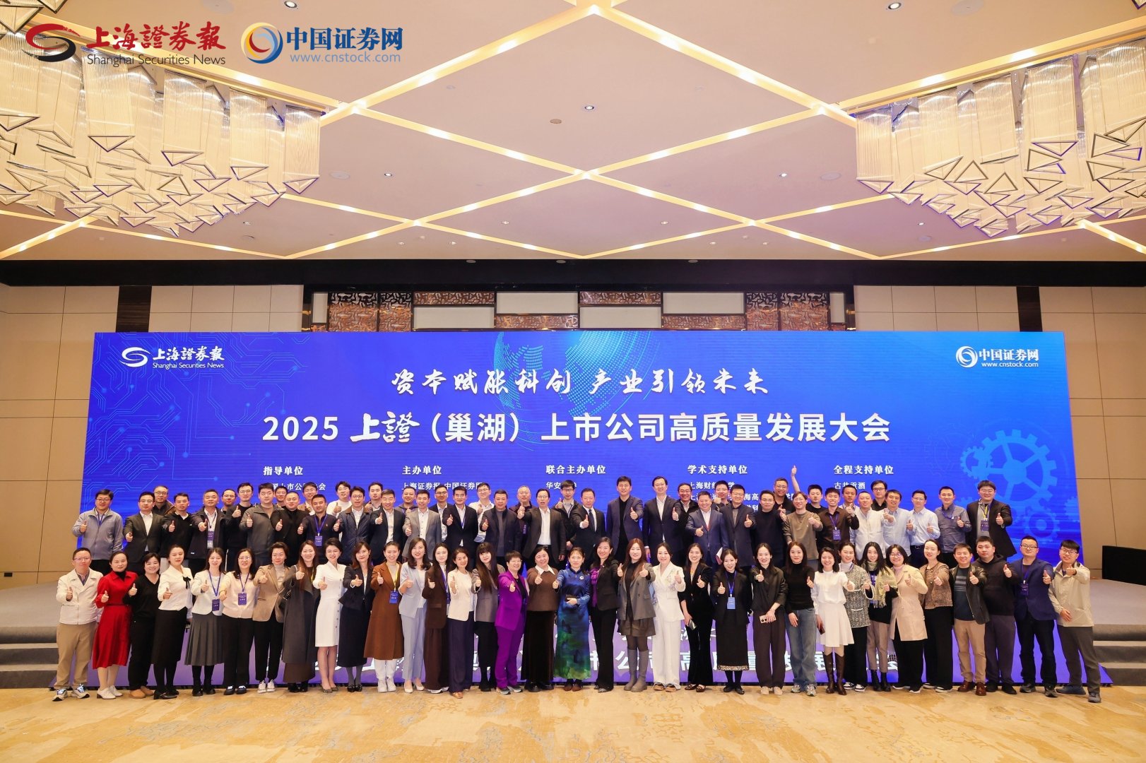 单晶硅，多晶硅