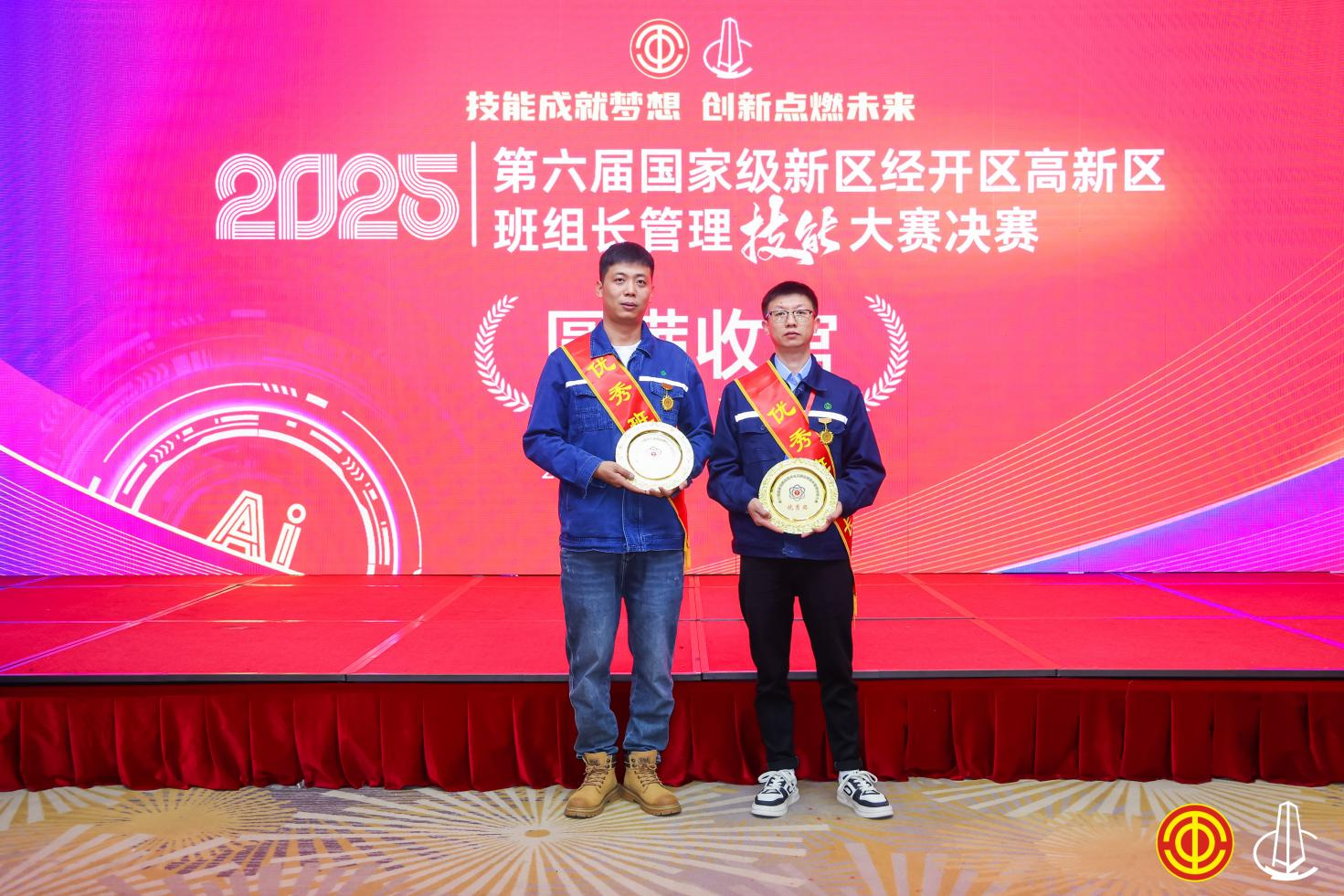 单晶硅，多晶硅